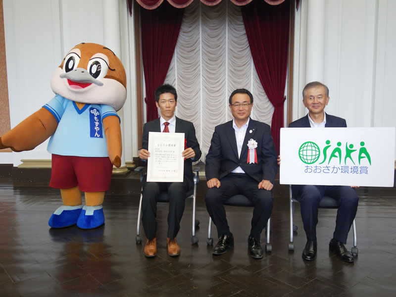 表彰式　店舗什器