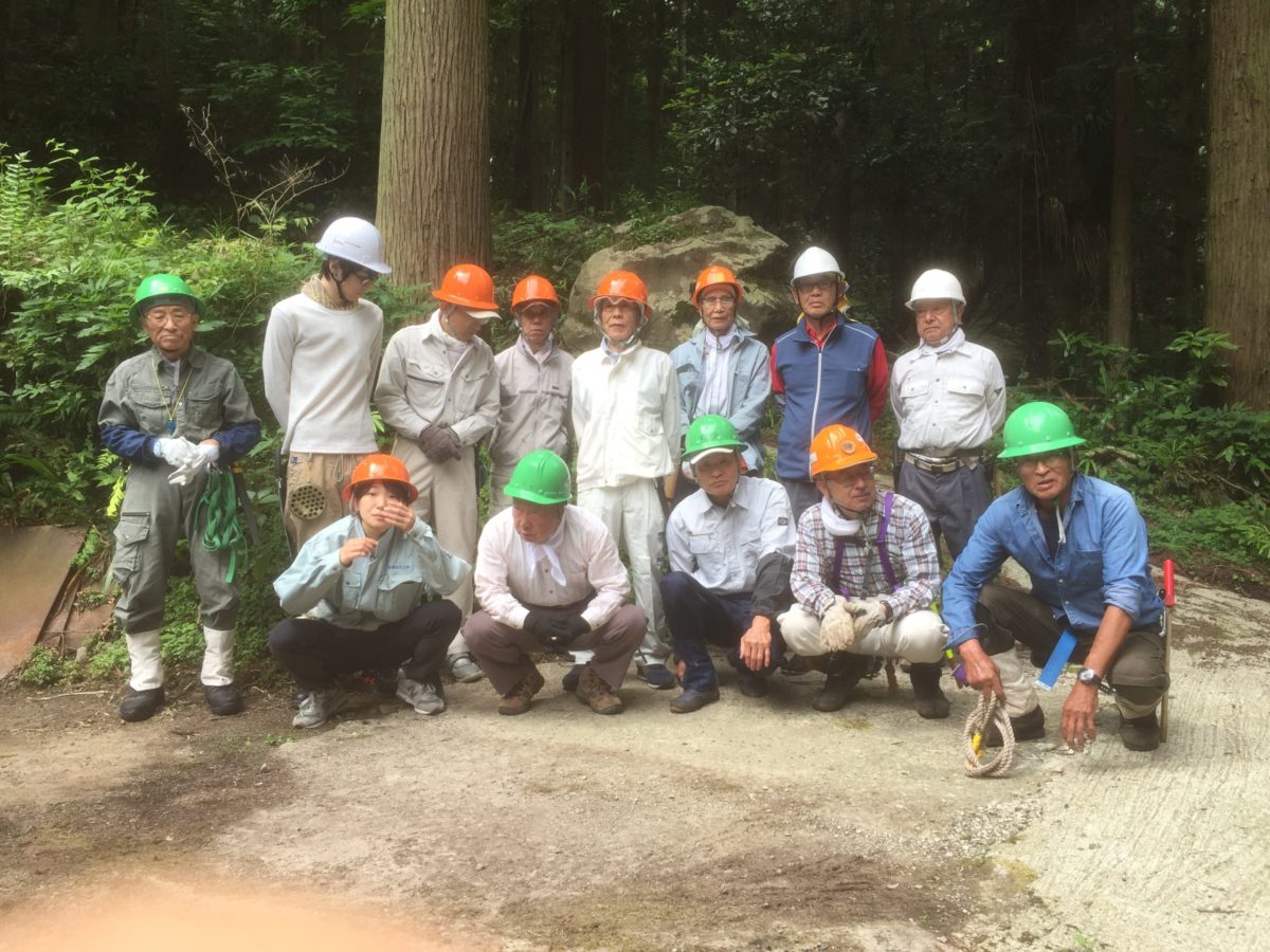 里山整備活動 集合写真