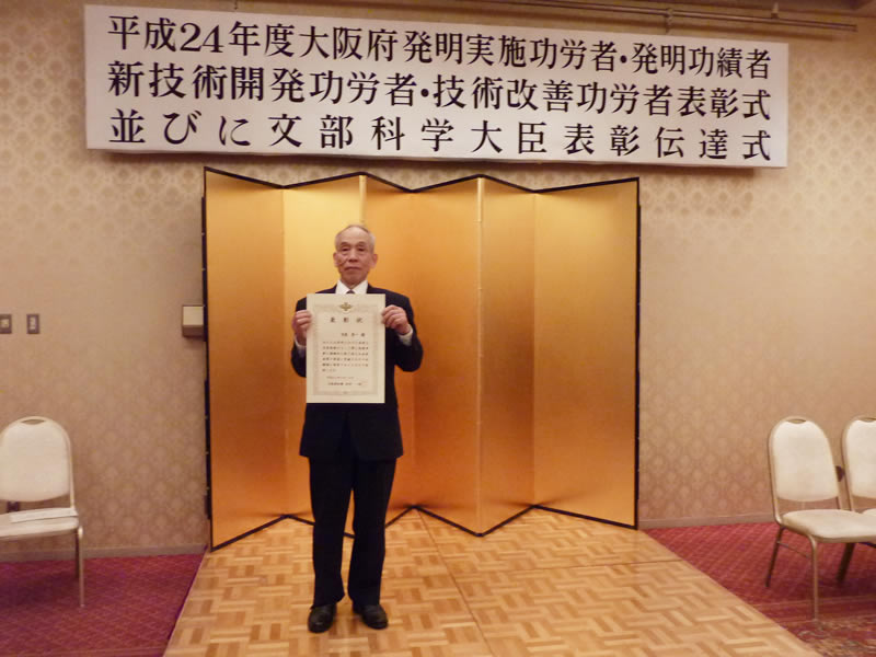 造作家具　記念撮影