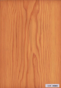 米松(板目)
