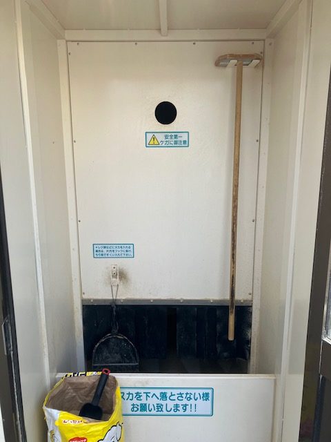 家具屋 米ぬか